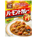 ハウス食品 バーモントカレー 甘口 200g×30個入×(2ケース)| 送料無料 カレー 甘口 レトルト食品
