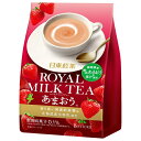三井農林 日東紅茶 ロイヤルミルクティー あまおう (14g×8本)×24(6×4)袋入| 送料無料 スティック インスタント 粉末 フルーツティー