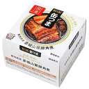 【送料無料・メーカー/問屋直送品・代引不可】国分 K&K 缶つま 群馬県産赤城山麓豚 角煮 携帯缶 150g×6個入| おつまみ 缶詰
