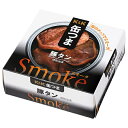 【送料無料・メーカー/問屋直送品・代引不可】国分 K&K 缶つまスモーク 豚タン P4号缶 50g×6個入| おつまみ 缶詰