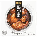 【送料無料・メーカー/問屋直送品・代引不可】国分 K&K 缶つま 鶏セセリ 直火焼 50g×6個入×(2ケース)| おつまみ 缶詰