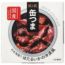 【送料無料・メーカー/問屋直送品・代引不可】国分 K&K 缶つま 日本海獲り ほたるいかの沖漬風 70g×12個入×(2ケース)| おつまみ 缶詰