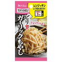 ハウス食品 らくチンDELI ガーリックもやし 10.2g×10個入×(2ケース)| 送料無料 料理の素 調味料 レンジ チン