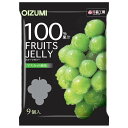 オーイズミ下仁田 果汁100%ゼリー マスカット風味 9個入×16袋入| 送料無料 OIZUMI おやつ 生菓子 こんにゃくゼリー ゼリー ダイエット 果汁10...