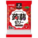 オーイズミ下仁田 蒟蒻工房 蒟蒻ゼリー りんご味 6個入×16袋入| 送料無料 OIZUMI おやつ 生菓子 こんにゃくゼリー ゼリー ダイエット アップル