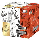 キリン 午後の紅茶 おいしい無糖 バラエティーセット 500mlペットボトル×12(3種×4)本入| 送料無料 紅茶 午後ティー レモンティー ミルクティー 無...