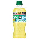 サントリー クラフトボス シークヮーサー&ウメ【手売り用】 500mlペットボトル×24本入| 送料無料 boss 果汁飲料 ミックスジュース 梅 シークワーサ...
