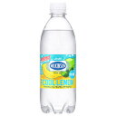 アサヒ飲料 ウィルキンソン タンサン クールレモン 500mlペットボトル×24本入| 送料無料 強炭酸 炭酸水 ハイボール ソーダ カクテル 割材 ミント