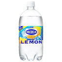 アサヒ飲料 ウィルキンソン タンサン レモン 1Lペットボトル×12本入×(2ケース)| 送料無料 1l ビッグボトル 強炭酸 炭酸水 ソーダ カクテル 割材