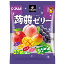 オーイズミ下仁田 蒟蒻工房 蒟蒻ゼリー アソート 27個入×12袋入×(2ケース)| 送料無料 OIZUMI おやつ 生菓子 こんにゃくゼリー ゼリー ダイエット ぶどう りんご もも マンゴー