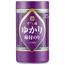 やま磯 ゆかり 味付のり カップG 8切26枚×5個入×(2ケース)| 送料無料 ゆかり のり 海苔 味付け海苔 味付けのり 味付海苔 味付のり