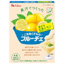 ハウス食品 ご当地くだものフルーチェ 瀬戸内広島レモン 150g×30個入×(2ケース)| 送料無料 お菓子 おやつ デザートベース 菓子材料