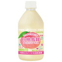 伊藤園 白桃烏龍 480mlペットボトル×24本入| 送料無料 茶飲料 烏龍 ウーロン茶 もも ピーチ