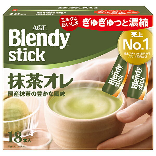 AGF ブレンディ スティック 抹茶オレ (9.7g×18本)×6箱入×(2ケース)｜ 送料無料 インスタント スティッ..