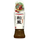 理研ビタミン リケンのノンオイル セレクティ こく仕立て和風 190mlペットボトル×12本入×(2ケース)| 送料無料 ドレッシング ノンオイル 和風ドレッシ...