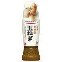 理研ビタミン リケンのノンオイル セレクティ あめ色玉ねぎ 190mlPET×12本入| 送料無料 ドレッシング ノンオイル オニオンドレッシング