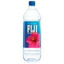 FIJI(フィジー) ウォーター 1500mlペットボトル×12本入| 送料無料 ミネラルウォーター 海外名水 軟水