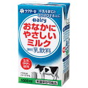 南日本酪農協同 デーリィ おなかにやさしいミルク 1L紙パック×12(6×2)本入×(2ケース)| 送料無料 牛乳 乳飲料 紙パック