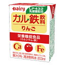 南日本酪農協同 デーリィ カル鉄飲料 りんご 200ml紙パック×18本入×(2ケース)| 送料無料 カルシウム 鉄分 りんご 紙パック