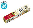 小岩井乳業 レーズンアンドバター 75g×15箱入×(2ケース) チルド 冷蔵品| 送料無料 チルド商品 バター レーズン 乳製品
