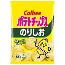 カルビー ポテトチップス のりしお 55g×16袋入 メーカー 問屋直送| 送料無料 お菓子 スナック菓子 Calbee 海苔塩 ポテチ