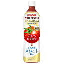 【予約販売2025/8/5】カゴメ トマトジュース プレミアム 食塩無添加 720mlペットボトル×15本入| 送料無料 プレミアム カゴメ トマトジュース 国産トマト100%
