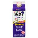 タマノイ酢 はちみつ黒酢ブルーベリーダイエット 濃縮タイプ 500ml紙パック×12本入| 送料無料 飲む黒酢 黒酢 健康酢 酢飲料 お酢