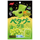 ノーベル製菓 ペタグーグミ シャインマスカット味 50g×6袋入| 送料無料 お菓子 袋 グミ マスカット ハードグミ NOBEL
