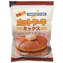 桜井食品 ホットケーキミックス・有糖 400g×20袋入| 送料無料 ホットケーキ ホットケーキミックス粉 菓子材料
