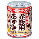 井村屋 赤飯用あずき水煮 225g缶×24個入| 送料無料 赤飯 小豆 ごはん 赤飯用 缶