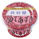 井村屋 北海道 カップゆであずき 300g×24個入| 送料無料 ゆで小豆 小豆 スイーツ つぶあん お菓子 カップ