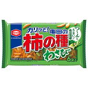 亀田製菓 亀田の柿の種 わさび 6袋詰 164g袋×12袋入| 送料無料 おかき お菓子 ピーナッツ おやつ 袋 おつまみ 山葵 ワサビ