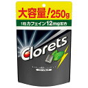 モンデリーズ・ジャパン クロレッツXP シャープミント スタンドパウチ 250g×6袋入| 送料無料 お菓子 ガム パウチ クロレッツ Clorets ミント