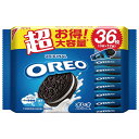 モンデリーズ・ジャパン オレオ メガパック バニラクリーム 36枚(3枚×12袋)×15個入| 送料無料 お菓子 クッキー OREO バニラ