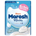 カンロ マロッシュ ヨーグルトソーダ味 50g×6袋入×(2ケース)| 送料無料 お菓子 マシュマロ ぐみ ヨーグルト