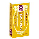 森永製菓 ミルクキャラメル 12粒×10個入×(2ケース)| 送料無料 お菓子 キャラメル 箱