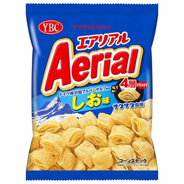 ヤマザキビスケット エアリアル アルペンザルツしお味 65g×12袋入| 送料無料 お菓子 Aerial スナック菓子 しお 塩