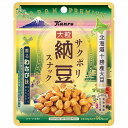 カンロ サクポリ納豆スナック 香るわさび味 20g×10袋入×(2ケース)| 送料無料 お菓子 ヘルシーおやつ おつまみ ドライ納豆