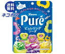 ネコポス カンロ ピュレリング ソーダ 63g×6袋入| 全国送料無料 お菓子 駄菓子 Pure ぐみ グミ フルーツ