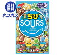 ネコポス ノーベル製菓 ちびサワーズ(SOURS) ドリンクアソート 80g×6袋入| 全国送料無料 グミ 弾力ハードグミ おやつ SOURS