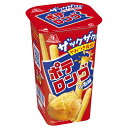 森永製菓 ポテロング しお味 45g×10箱入| 送料無料 お菓子 スナック菓子 箱