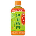 サントリー 【HOT用】伊右衛門(いえもん) 500mlペットボトル×24本入×(2ケース)| 送料無料 ホット お茶 茶飲料 緑茶 淹れたて