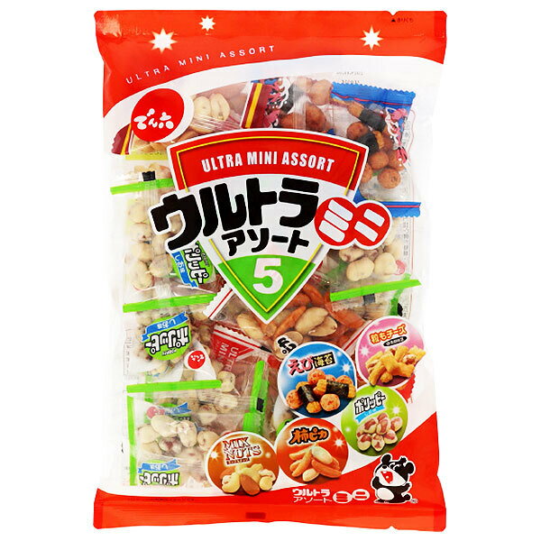 でん六 ウルトラミニアソート5 200g×12袋入×(2ケース)| 送料無料 お菓子 スナック菓子 袋 豆菓子 おつまみ
