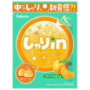 カバヤ しゃりinグミ みかん 52g×10袋入| 送料無料 お菓子 グミ 袋 オレンジ みかん