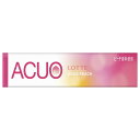ロッテ ACUO(アクオ) アクアピーチ 14粒×20個入| 送料無料 お菓子 ガム アクオ LOTTE