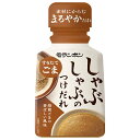モランボン しゃぶしゃぶのつけだれ すりたてごま 170g×10本入×(2ケース)| 送料無料 調味料 たれ しゃぶしゃぶ 鍋 ゴマ 胡麻