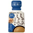 モランボン しゃぶしゃぶのつけだれ 魚介とんこつ味 170g×10本入×(2ケース)| 送料無料 調味料 たれ しゃぶしゃぶ 鍋 魚介 豚骨 トンコツ