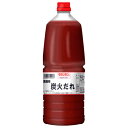 モランボン 業務用 炭火だれ 2.1kg×2本入| 送料無料 調味料 タレ ソース 炭火焼 醤油 しょうゆ
