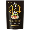 モランボン 海の幸鍋用スープ なごみ 750g×10袋入| 送料無料 調味料 ストレート 鍋スープ 醤油 しょうゆ ゆず