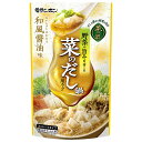 モランボン 菜の匠 菜のだし鍋用スープ 750g×10袋入×(2ケース)| 送料無料 調味料 ストレート 鍋スープ 和風 醤油 しょうゆ